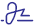 integrations